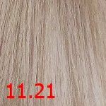 краска Insight 11.21 Платиново-фиолетовый пепельный блондин